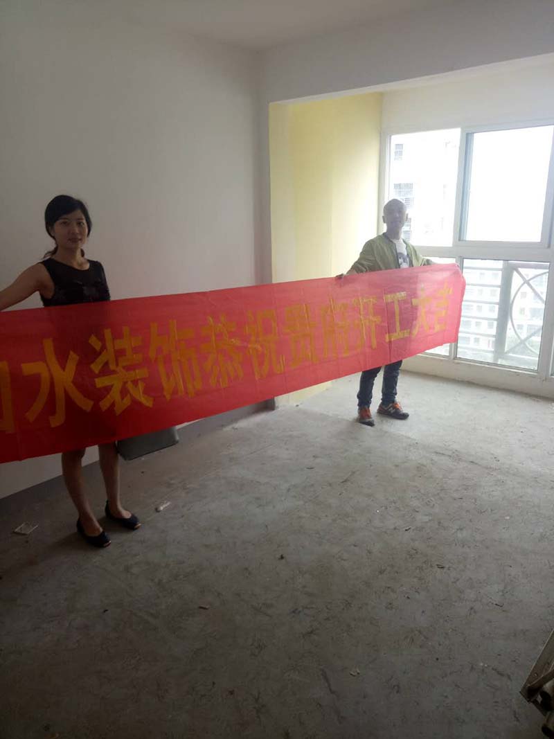 恭賀九龍城市樂(lè)園李先生愛...